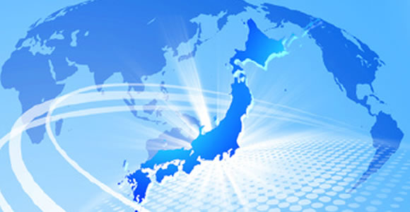 本社・営業所・サービスセンター