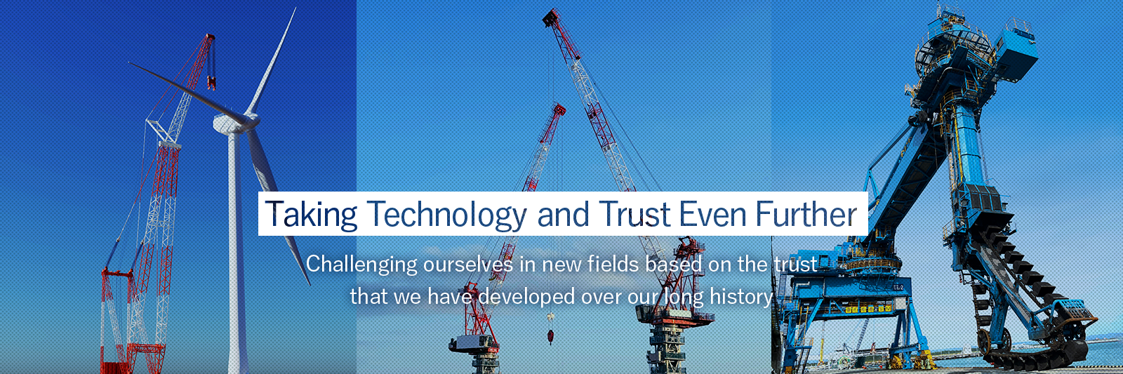 The power to achieve dreams